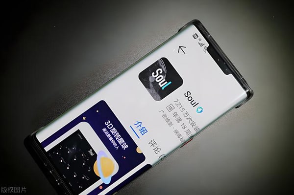 你对网络交友的理解是？